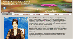 Desktop Screenshot of drsabeti.com